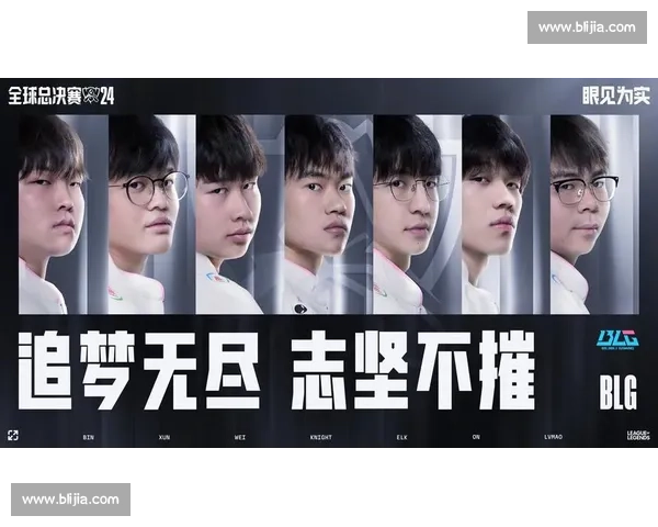 年度盘点:电竞选手的奋斗与坚持,触动灵魂的励志故事!