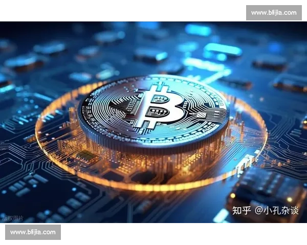 比特币引领全球数字货币新潮流推动金融体系创新与变革