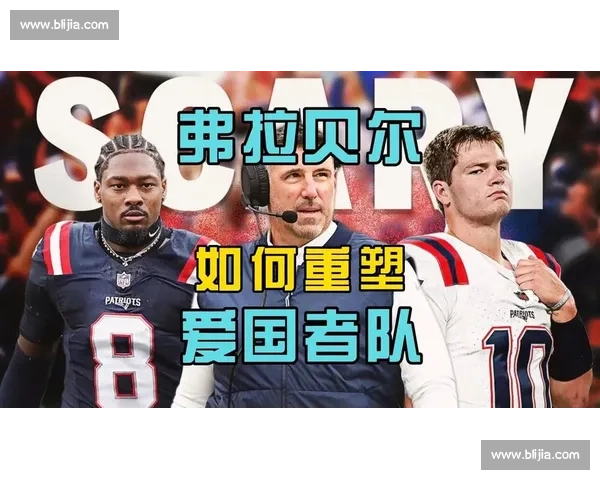 王朝的终结XXX队统治地位不保，橄榄球世界冠军榜格局重塑