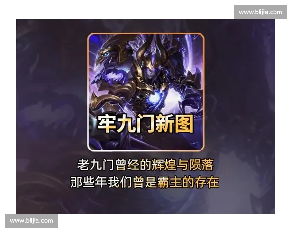 从失败到辉煌，王者荣耀总决赛直播是励志的教科书！