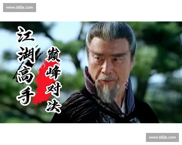 巅峰对决惊心动魄，每一分都牵动人心！