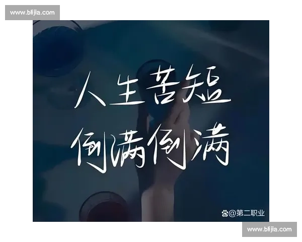 绝望中的希望！一场意外，如何改变了他的人生轨迹