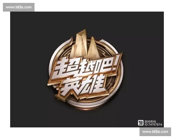 这档电竞综艺，承包了我这个夏天的笑点和泪点！