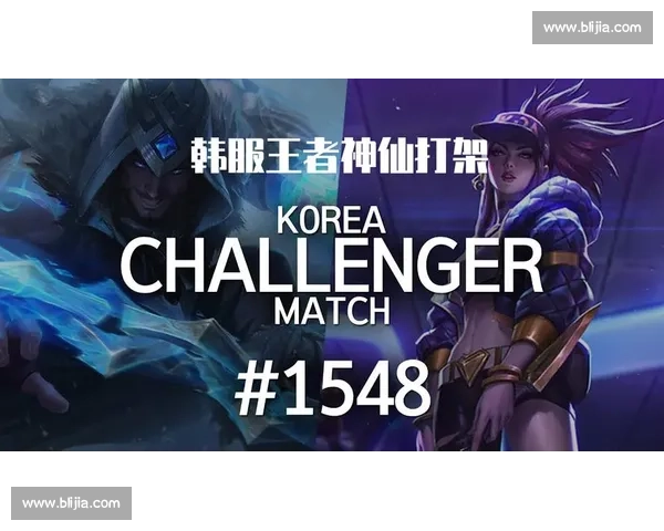 品牌营销新思路!电竞与美妆跨界,这次“神仙打架”谁更胜一筹 品牌营销新思路!电竞与美妆跨界,这次“神仙打架”谁更胜一筹