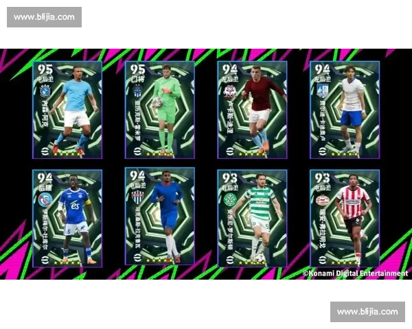 年轻球员的战术潜力，2026世界杯新星的闪耀之路