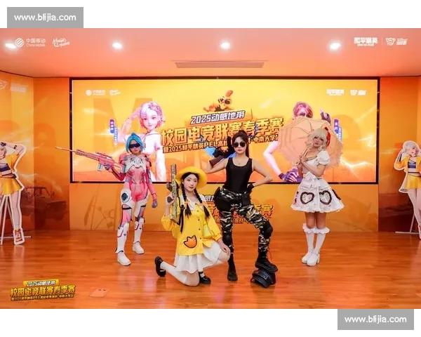 当青春遇上电竞,和平精英选手用热血书写传奇篇章! 当青春遇上电竞,和平精英选手用热血书写传奇篇章!