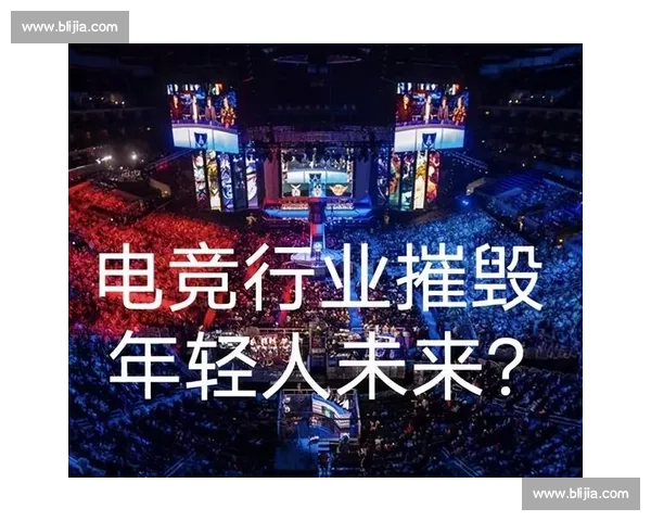 未来已来!电竞跨区签约,开启无限可能 未来已来!电竞跨区签约,开启无限可能