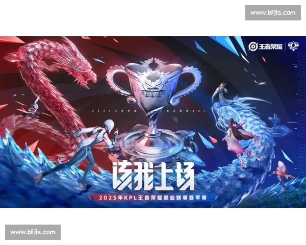 热血沸腾!东南亚电竞迷们,一场视听盛宴即将开启! 热血沸腾!东南亚电竞迷们,一场视听盛宴即将开启!