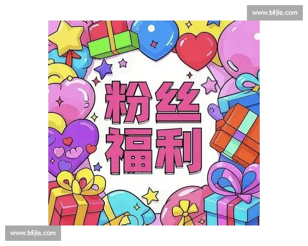 粉丝福利大放送！CFPL明星选手签名照等你来拿