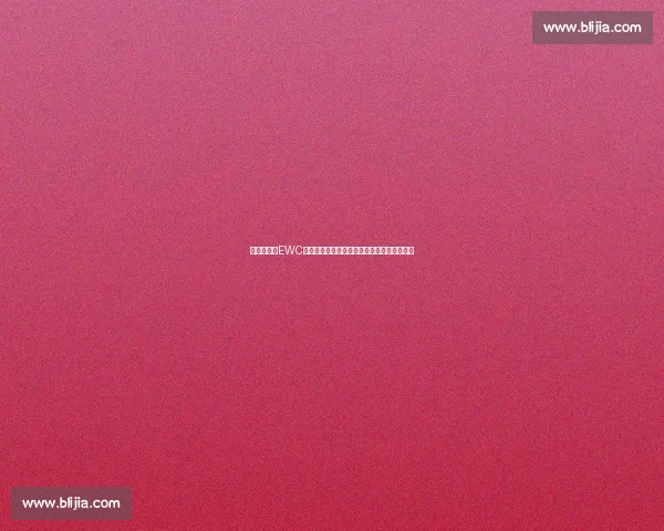 决战之巅！EWC积分榜，谁将摘得桂冠，成为电竞世界的焦点