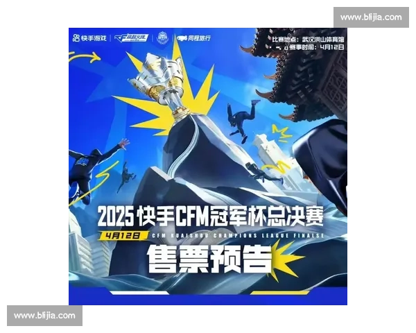 告别考研压力,来一场痛快的穿越火线高校杯赛吧!