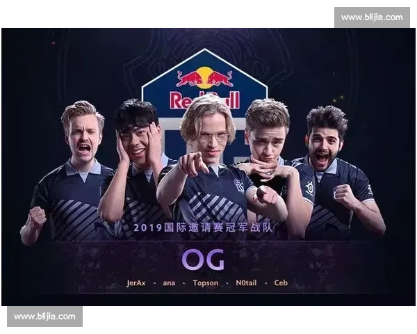 Dota 2:OG状态低迷,OG能否找回传奇